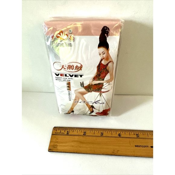 Meng Yun Support Crew Dress Ankle Socks Extra Soft  5 Pair (Each in Own Package) - Picture 10 of 10